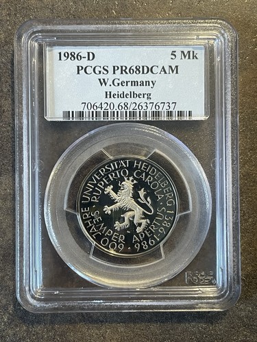 Brd 5dm 1986 universität - 1986-d,