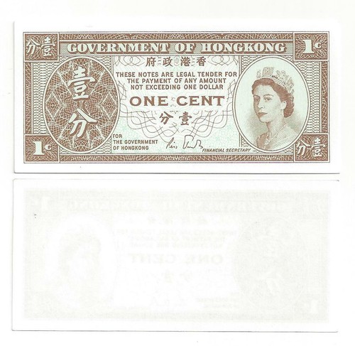 Hongkong hong kong cent - hongkong,